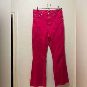 NWOT Closed  High-Rise Wide-Leg Jeans size 28